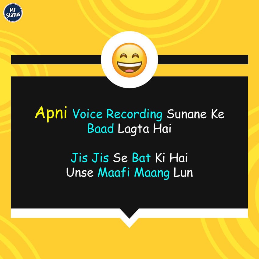 Download free status image